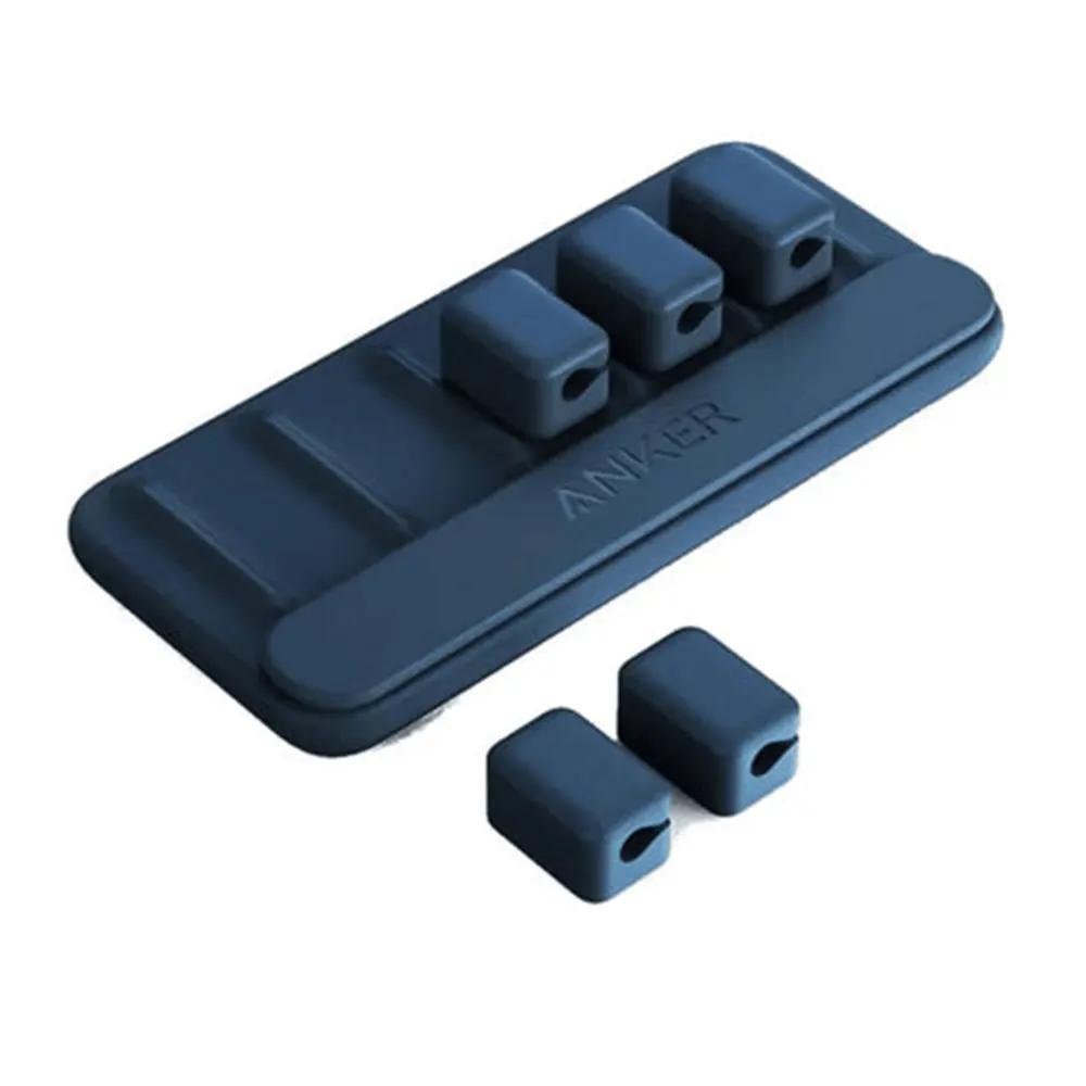 حامل ومنظم كابلات مغناطيسي من أنكر | A8891H31